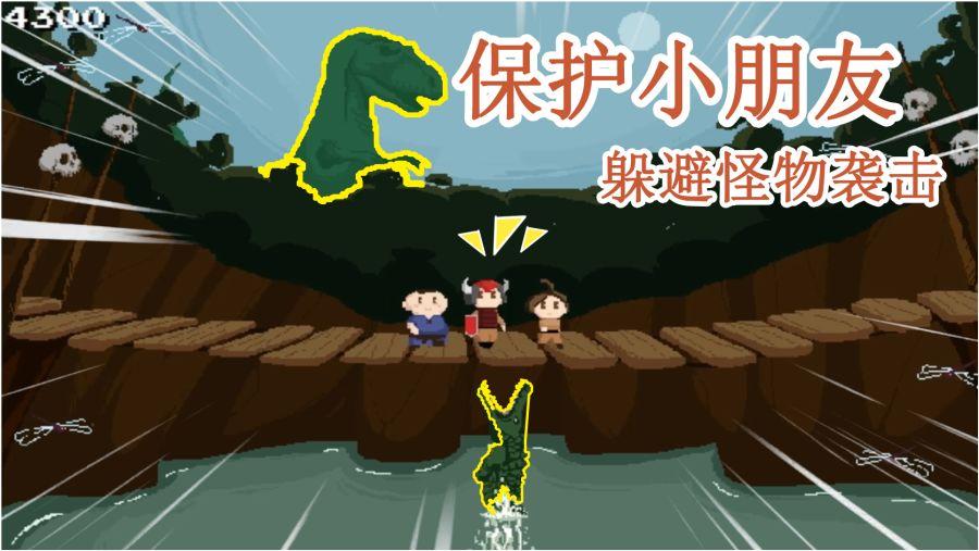 救援花卉销售员