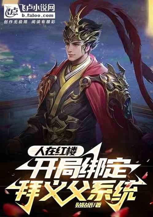 儿童算术题