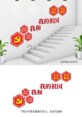莫雷岛逃脱
