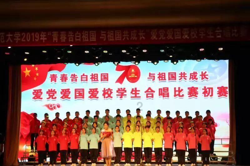 齐合环保盘中异动 早盘大幅下跌5.76%