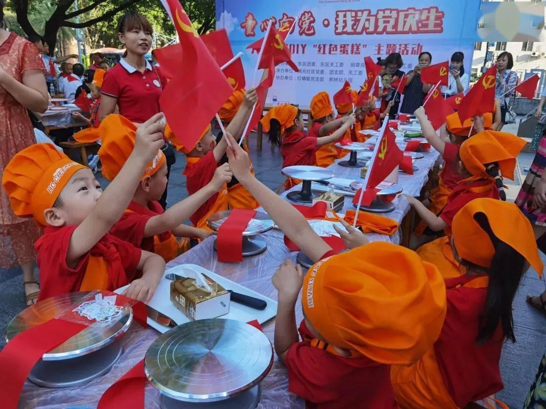 甘肃甘州:公益托管 乐享寒假